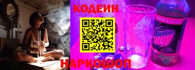 гашишное масло Кандалакша