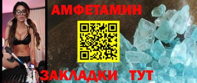 скорость Кингисепп